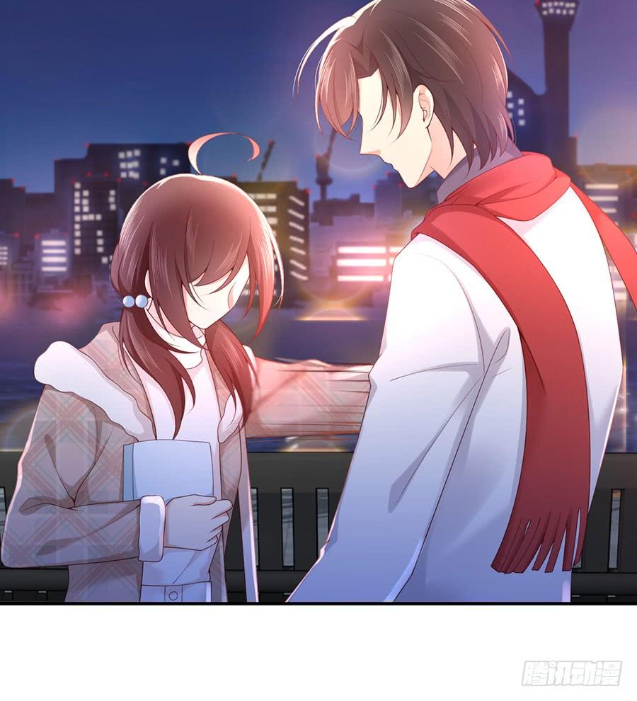 nam thần truy thê chỉ nam chapter 40.2 14