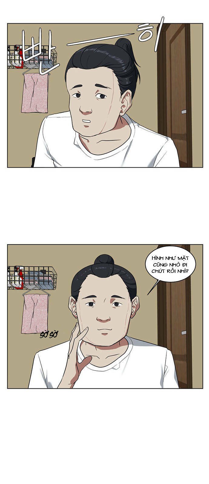 change me chapter 15 15