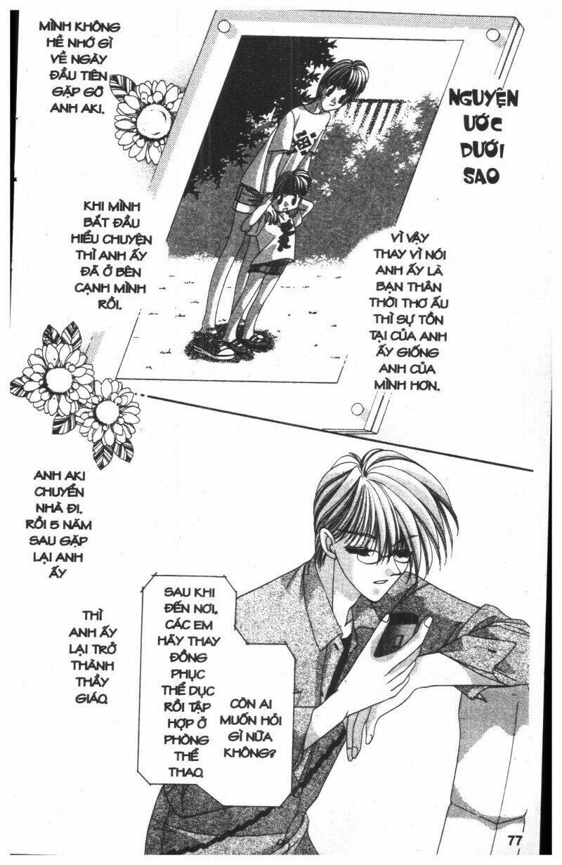 ohoshi-sama ni onegai! chapter 1 77