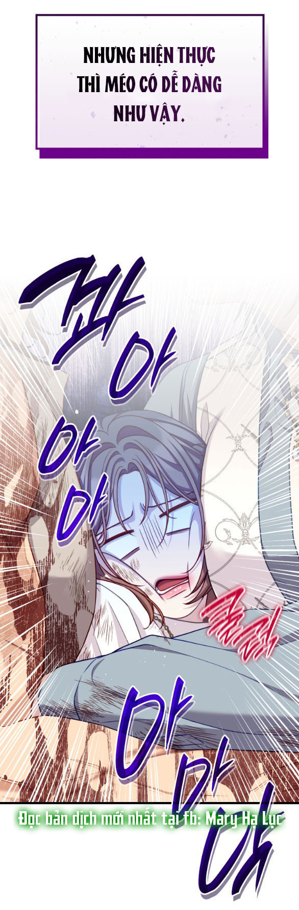 Tôi Sẽ Biến Anh Ta Từ Một Con Chó Điên Thành Một Chàng Quý Tộc chapter 25.1 16