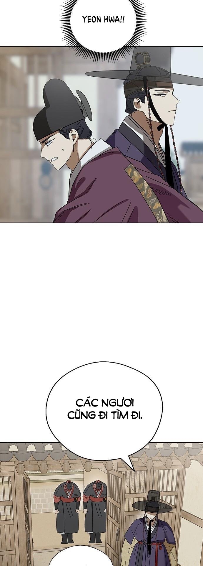 nhân duyên kiếp trước chapter 71.2 7