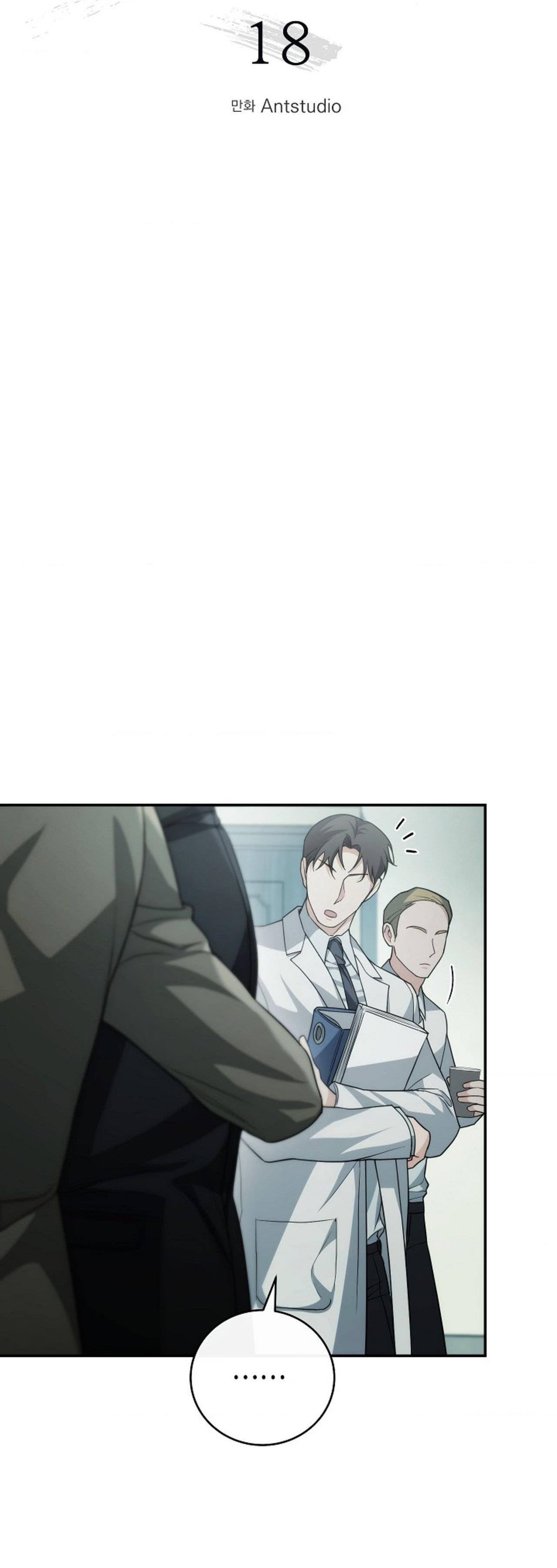 (abo)mối quan hệ không hoàn chỉnh chapter 18 8