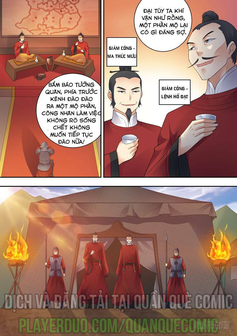 long vương giác tỉnh chapter 3 11