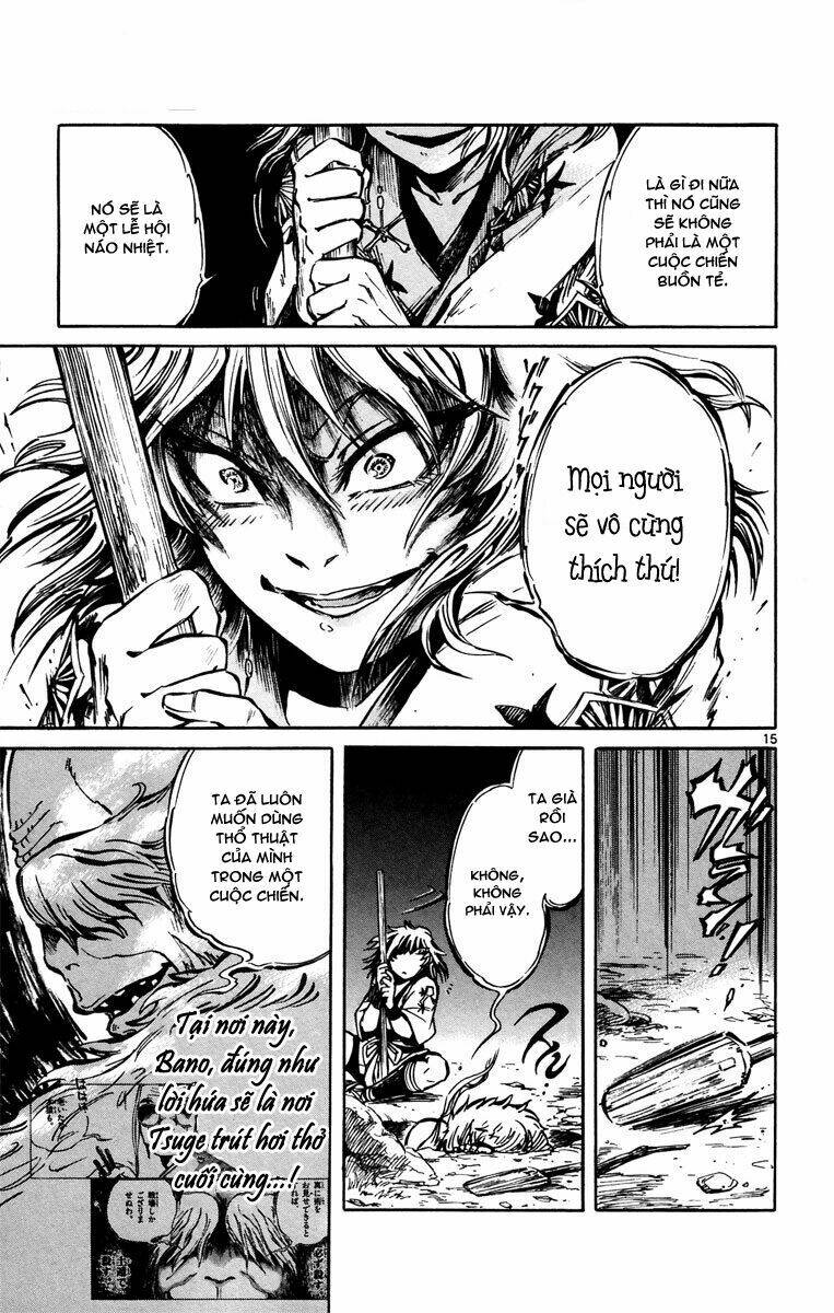 shinobi no kuni chapter 12 15