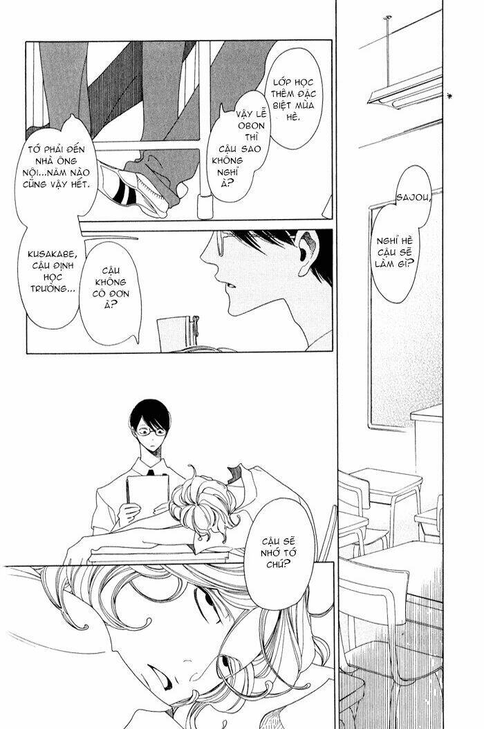 doukyuusei chapter 5 3