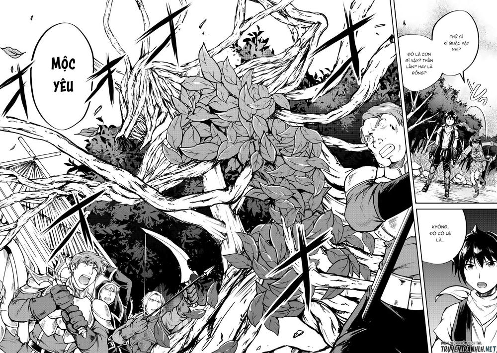 maken no daydreamer chapter 28 5