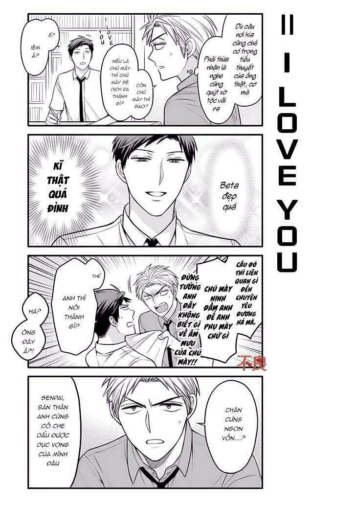 gekkan shoujo nozaki-kun chapter 75 3