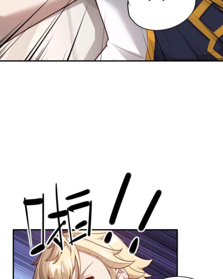 người chơi và nhân vật chính đều muốn làm hại ta chapter 69 23