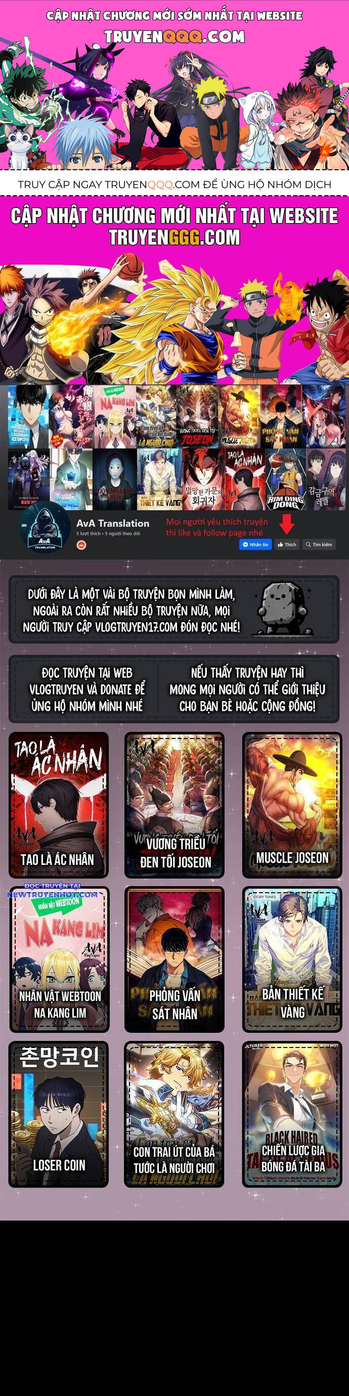 fight class 3 chapter 139 1