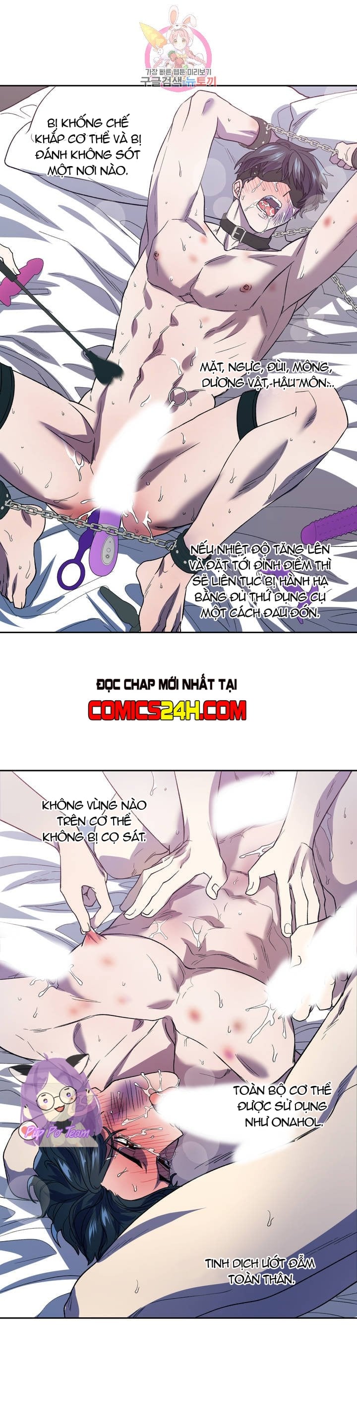 đánh tôi! chapter 5 3