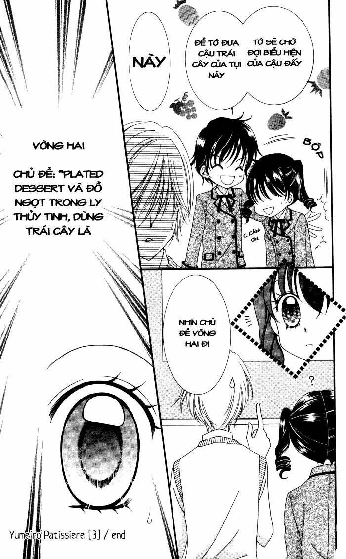 yumeiro patissiere chapter 11 41