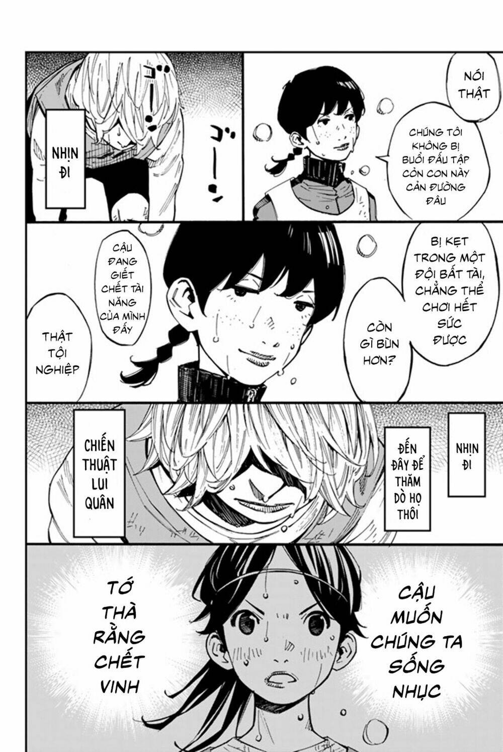 sayonara watashi no cramer chapter 4 40