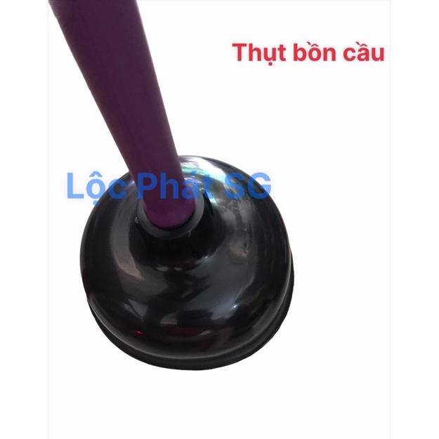 Cây thụt bồn cầu đa năng, thông cầu