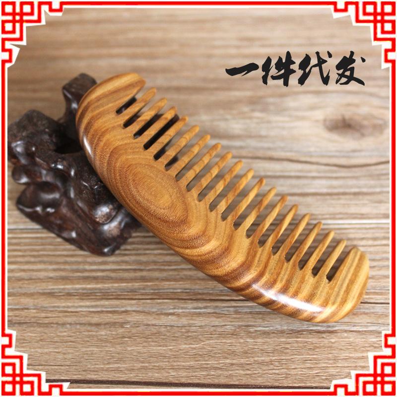 Phong cách mới nhất lược gỗ thánh lược khắc toàn bộ gỗ đàn hương màu xanh lá cây lược nửa mặt trăng có răng mịn ở giữa có thể được khắc