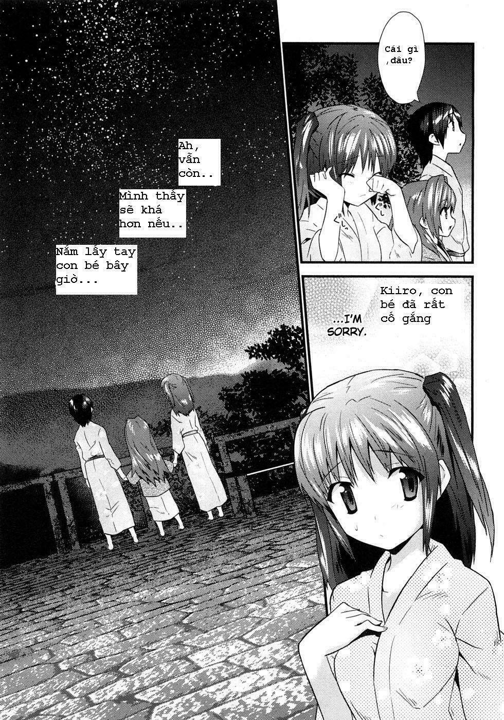 yomeiro choice chapter 4 31