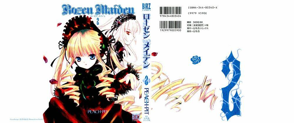 rozen maiden ii chapter 7 1