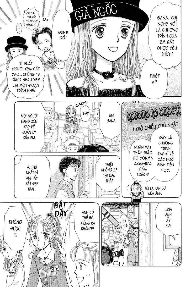kodomo no omocha chapter 1 19