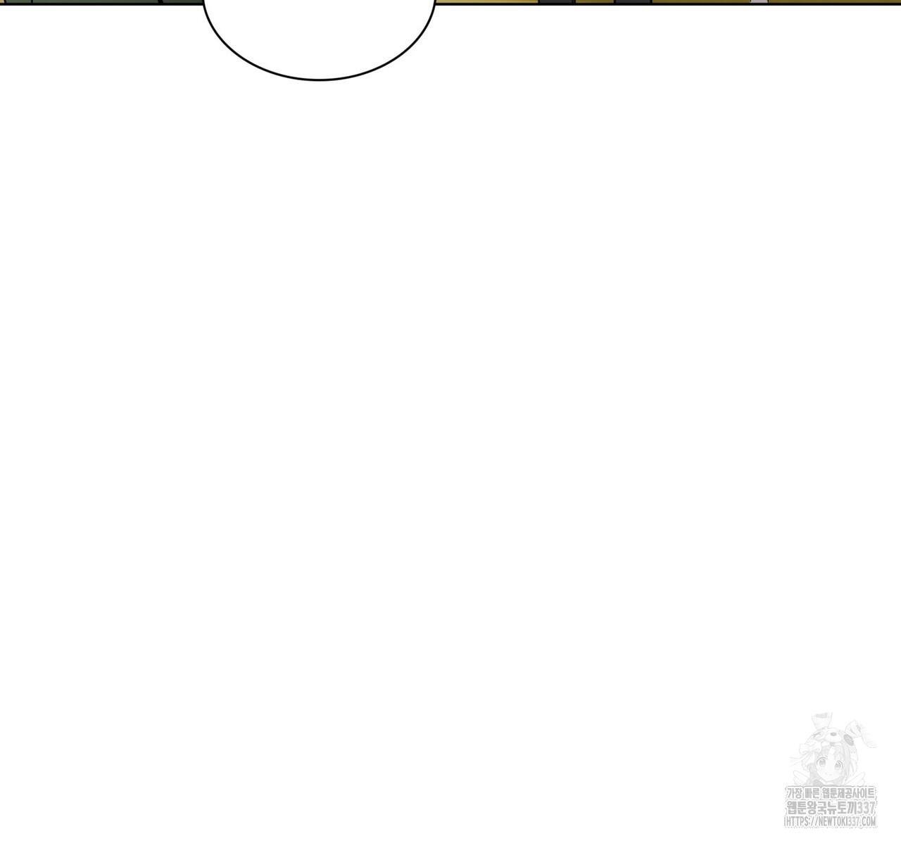 ham muốn mạnh mẽ chapter 55 17