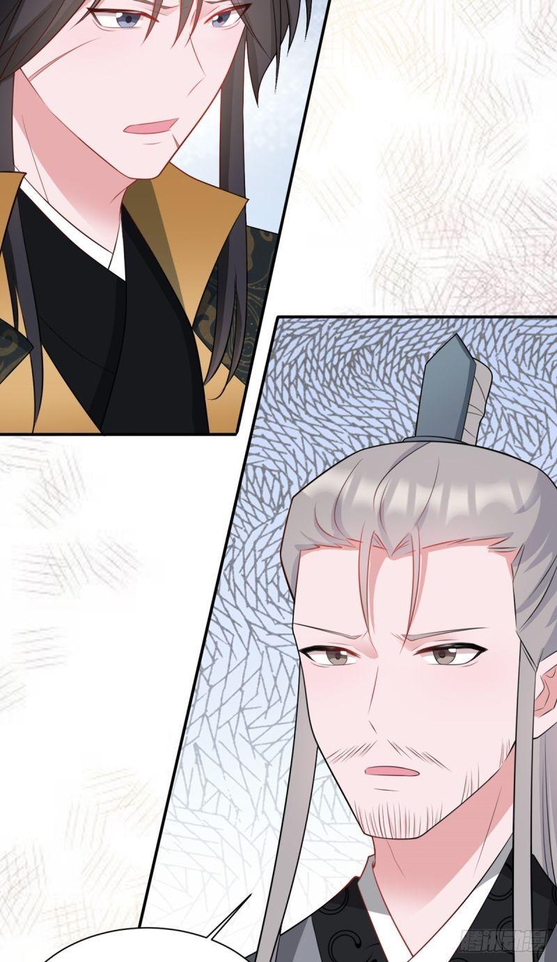 siêu cấp trà xanh hệ thống chapter 12 21