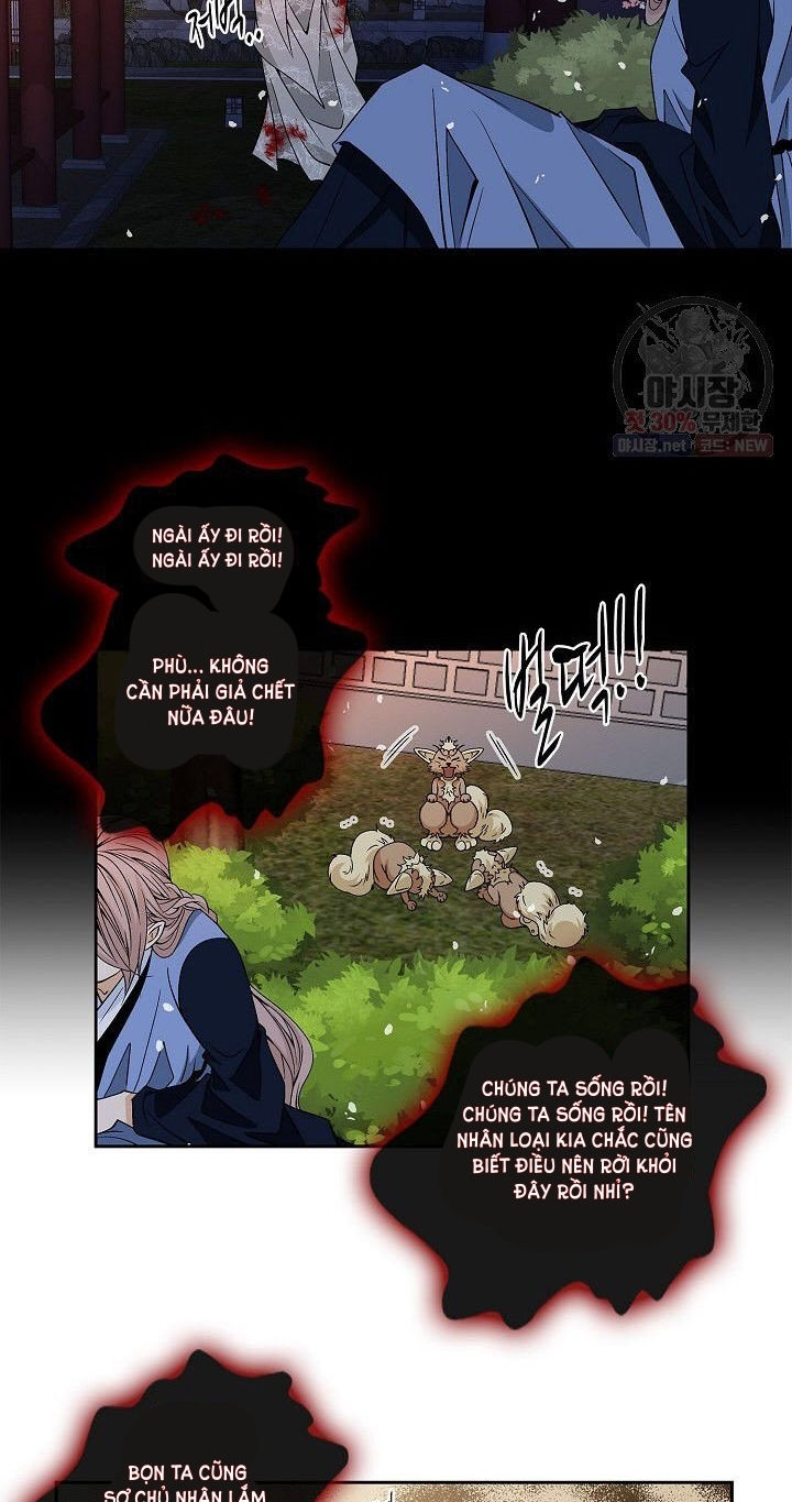 nơi cơn gió dừng chân chapter 17.2 7