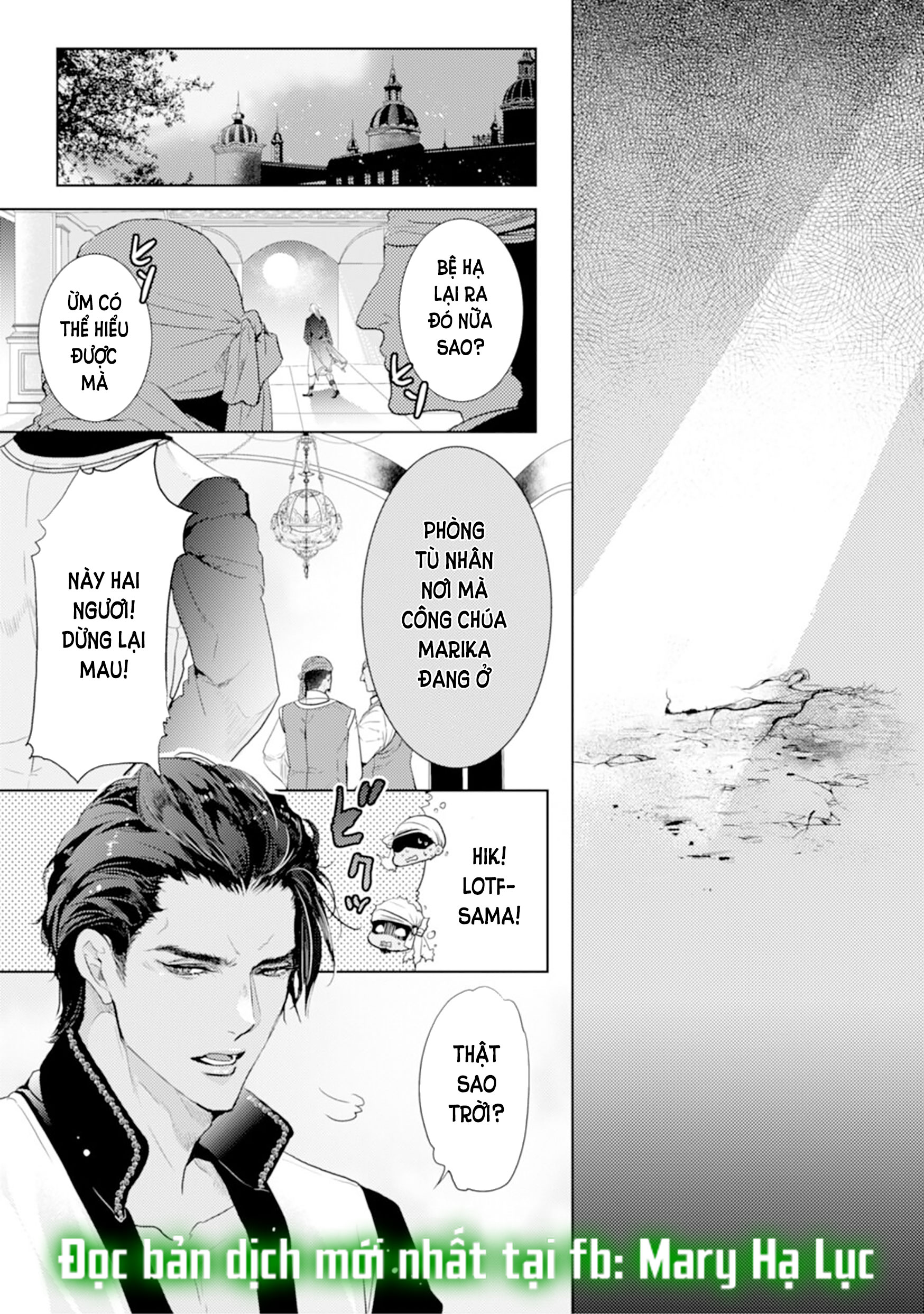 nụ cười của sự kết án chapter 2 7