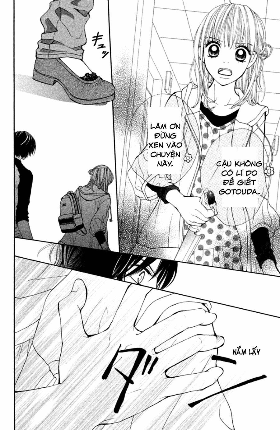 inochi chapter 17 19