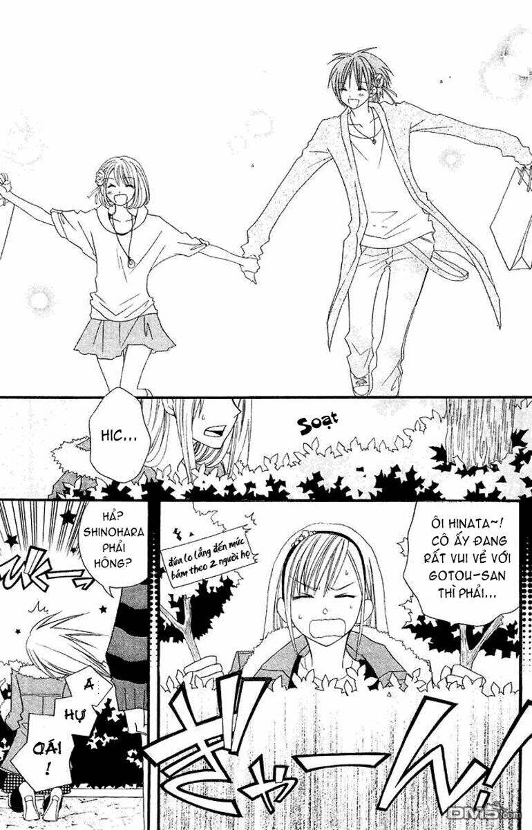 usotsuki lily chapter 23 13