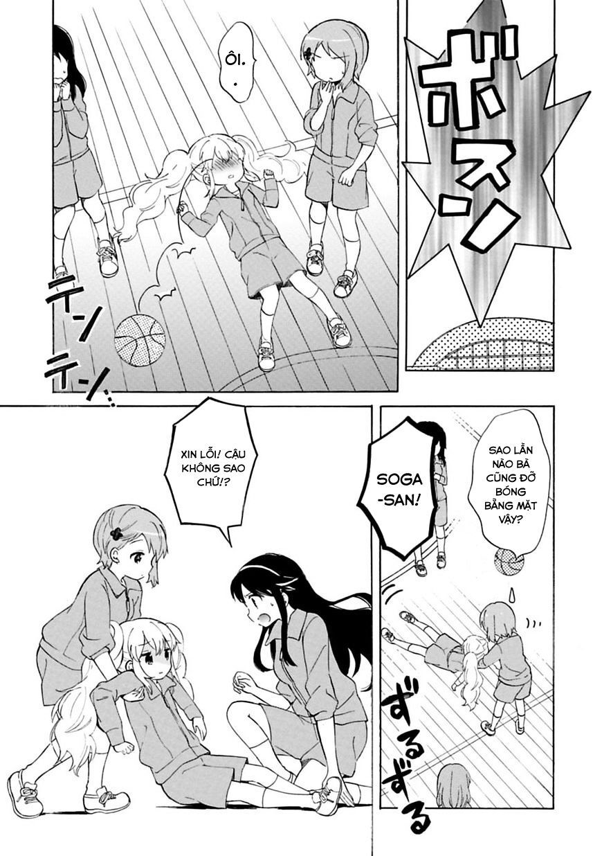 watashi no chiisana ohime-sama. chapter 0 3