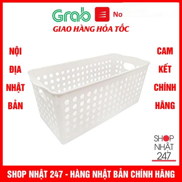 Rổ đựng đồ đa dụng Inomata size nhỏ nội địa Nhật Bản
