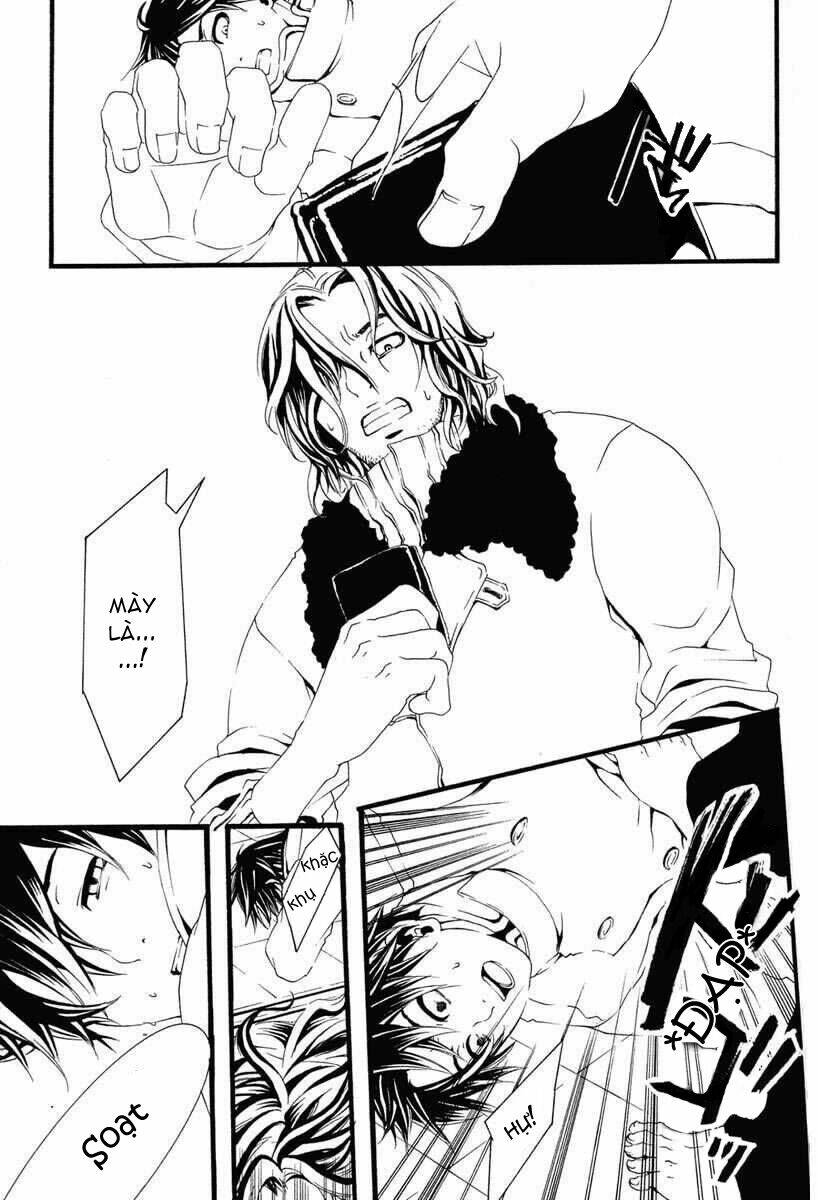 [switch] chapter 1 50