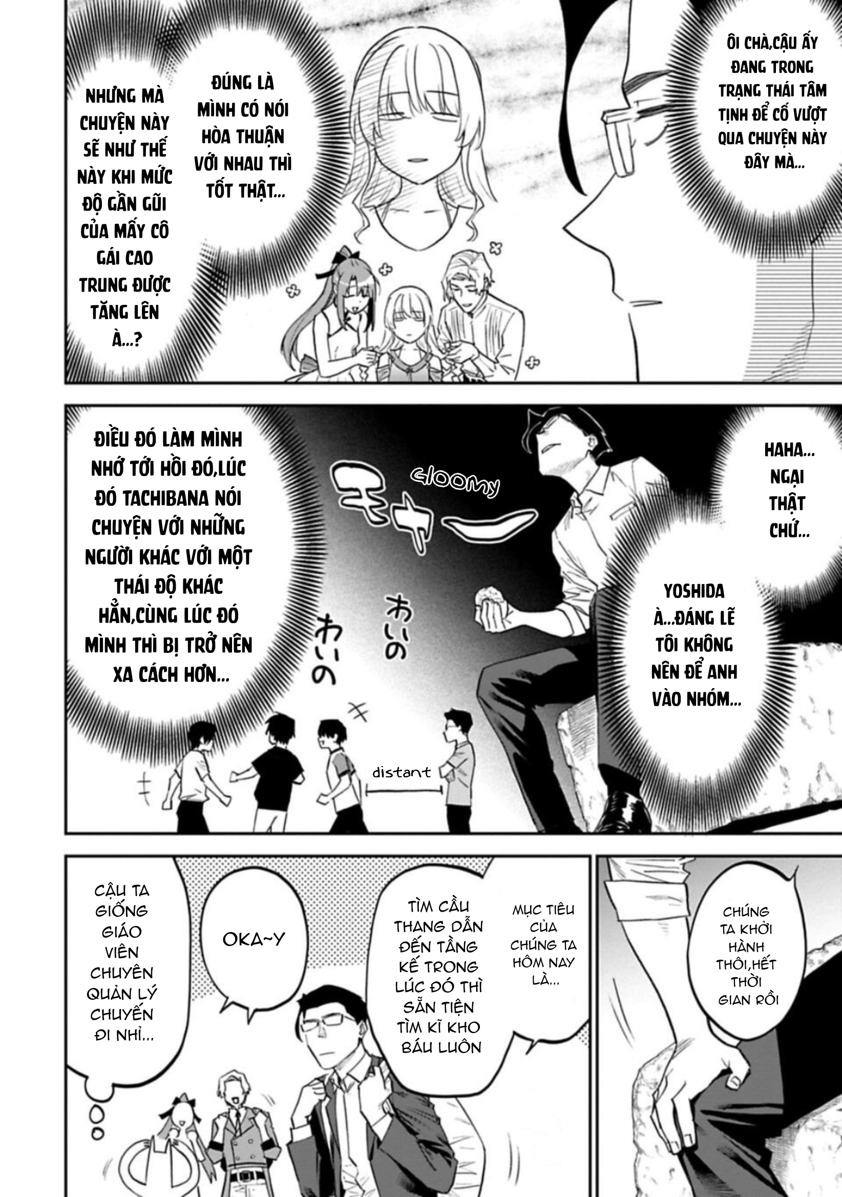 fantasy bishoujo juniku ojisan to [manga] chapter 108.2 2