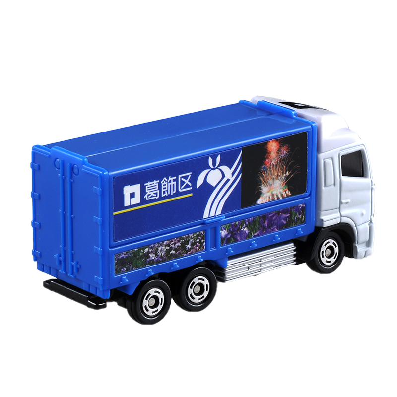 Đồ chơi Xe hơi Tomica 48-11 kiểu HINO PROFIA (box) 798507