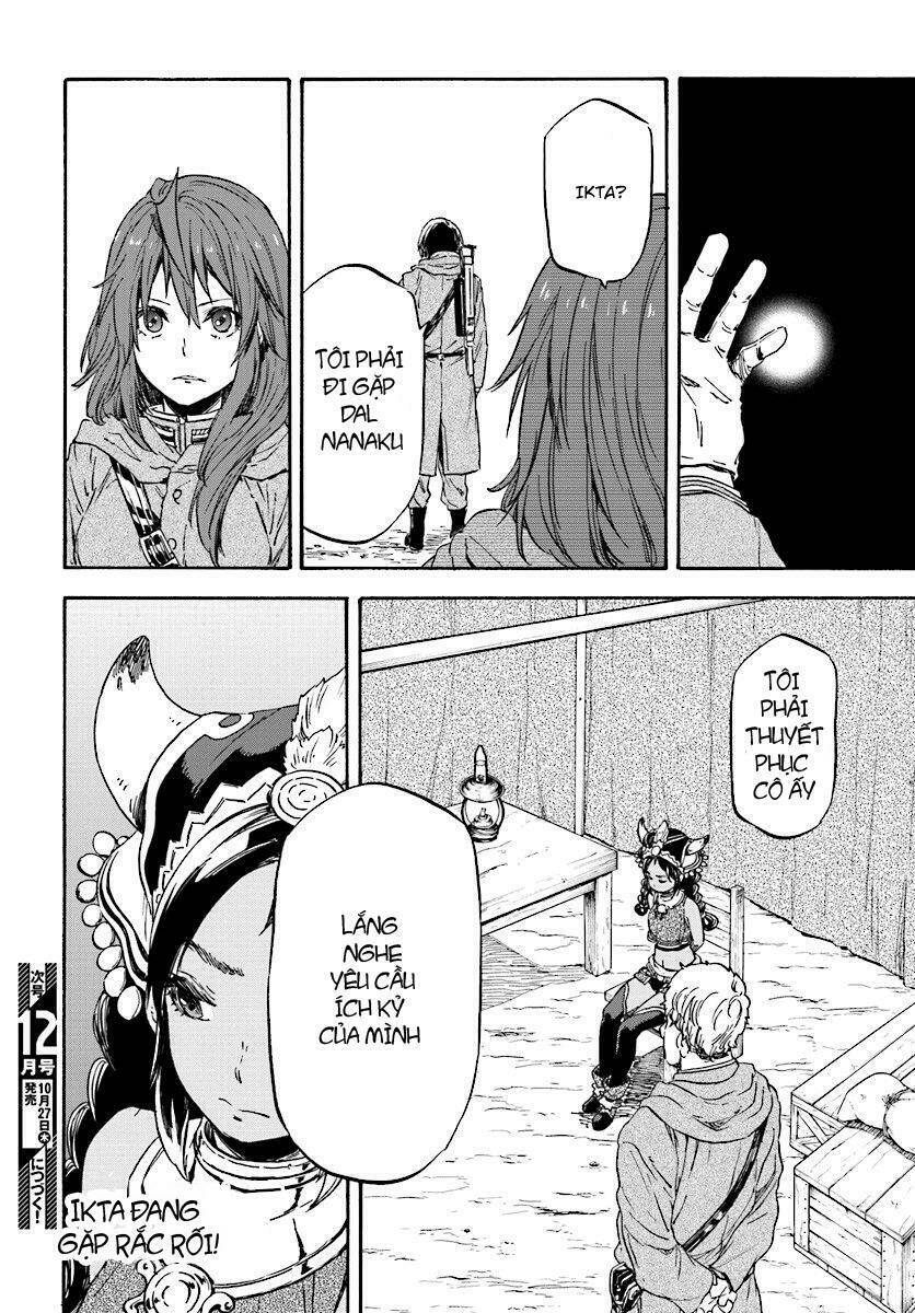 nejimaki seirei senki - tenkyou no alderamin chapter 25 27