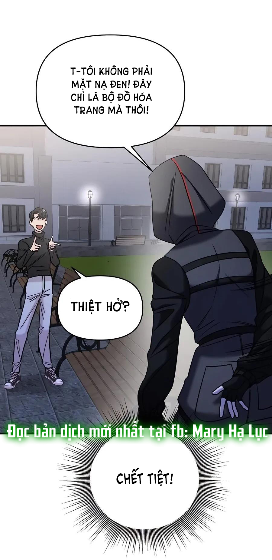 phản diện thuần túy chapter 36.2 12