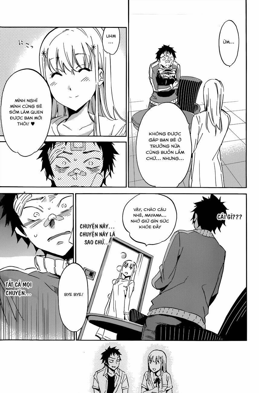 shishunki no iron maiden chapter 34 18