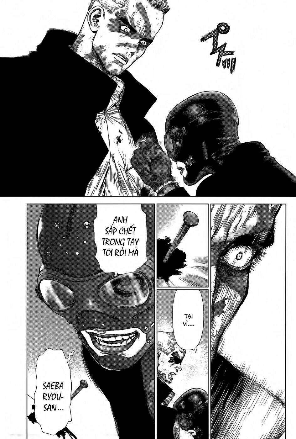 wallman chapter 17 23