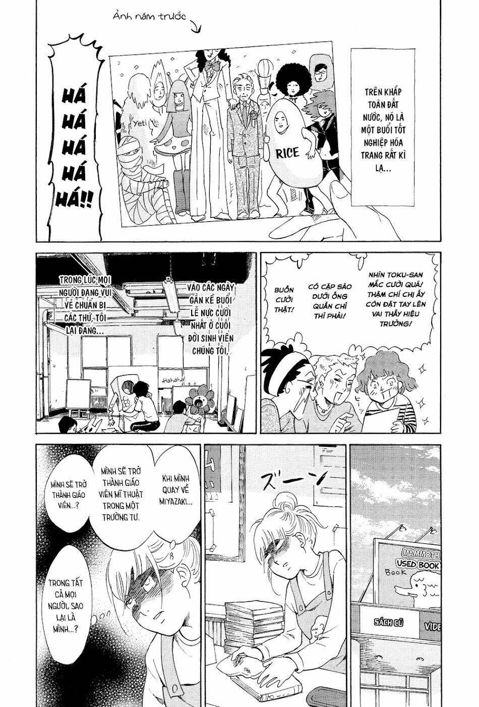 kakukaku shikajika chapter 16 3