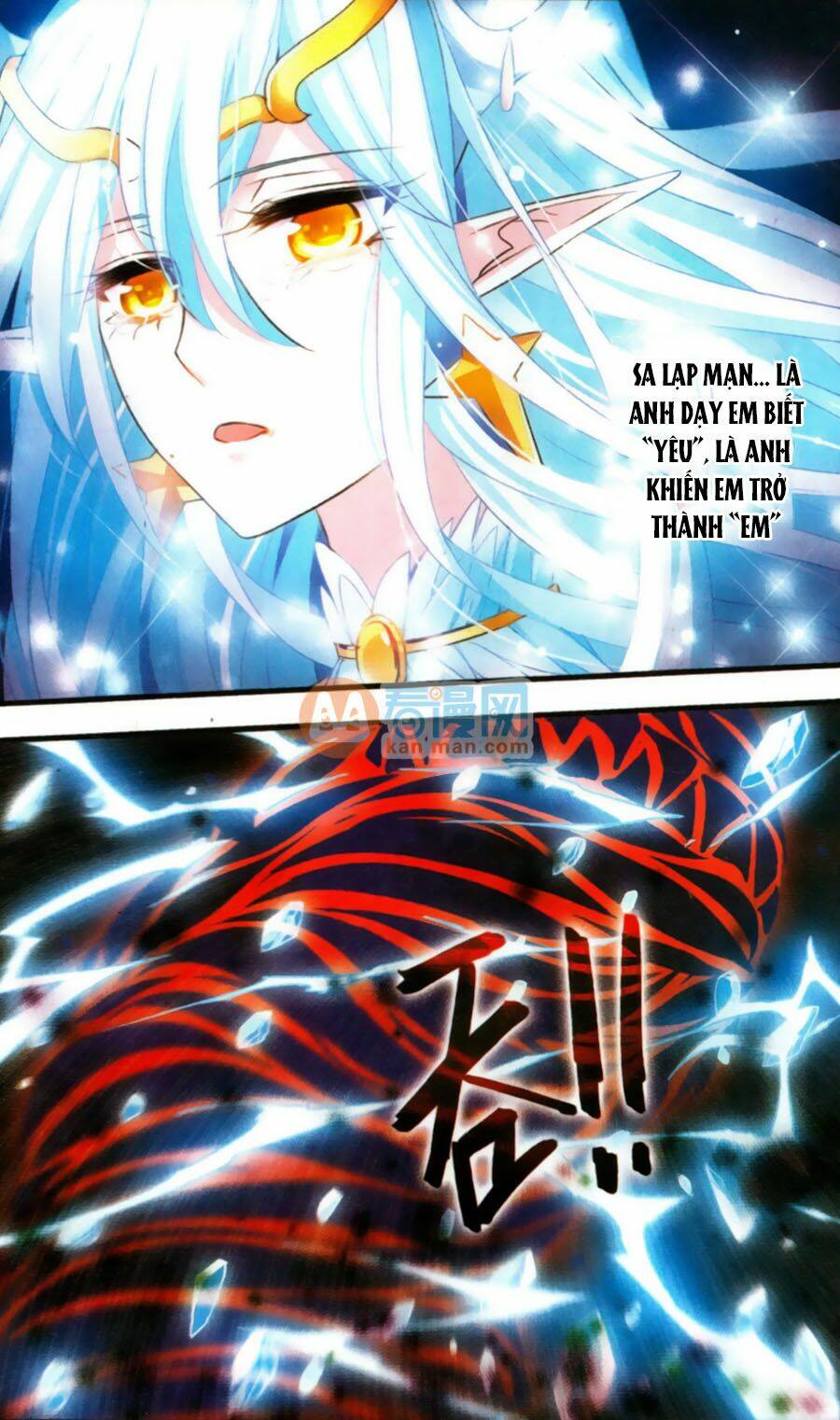 cố lên nào, đại ma vương! chapter 170.5 12