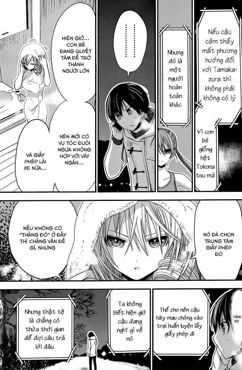 minamoto-kun monogatari chapter 238 6