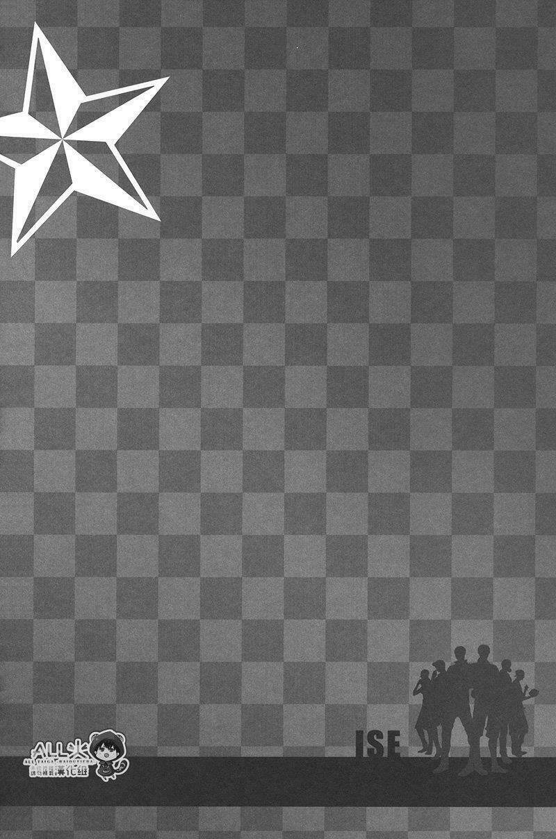 việc làm bán thời gian!!! chapter 1 4