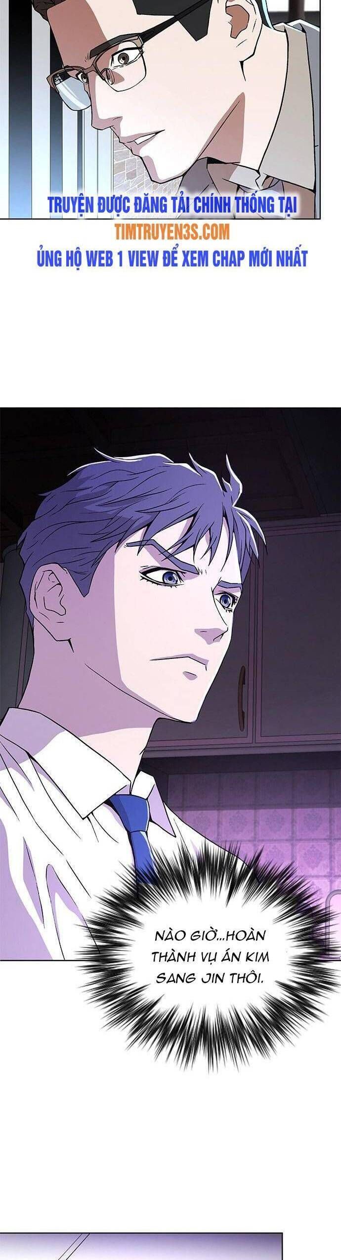 thẩm phán lee han young chapter 4 11