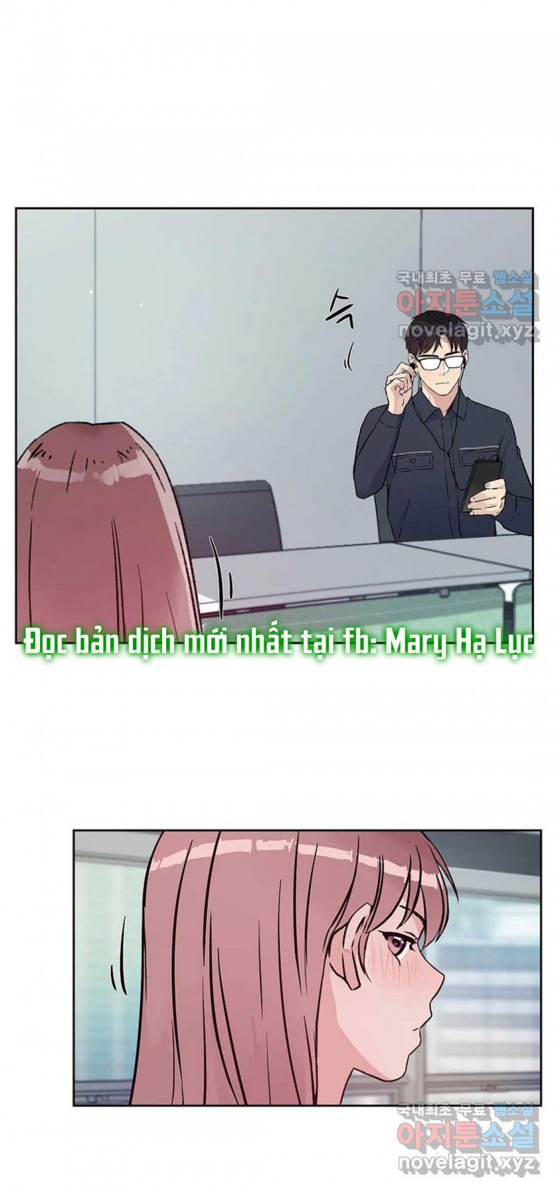 [18+] công tư phân minh chapter 49.5 6