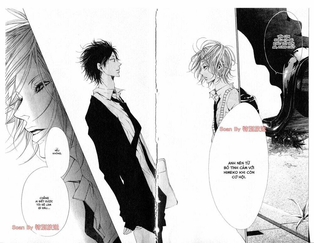 oujitachi wa izonsuru chapter 1 17