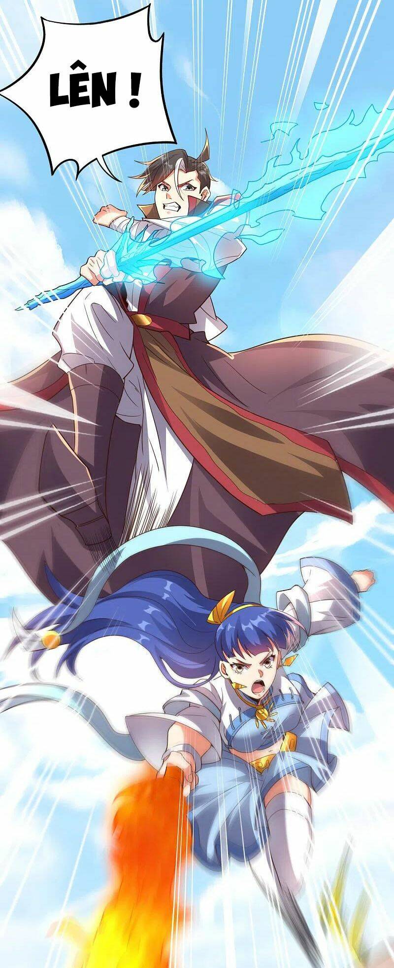 phục thiên thánh chủ chapter 205 13