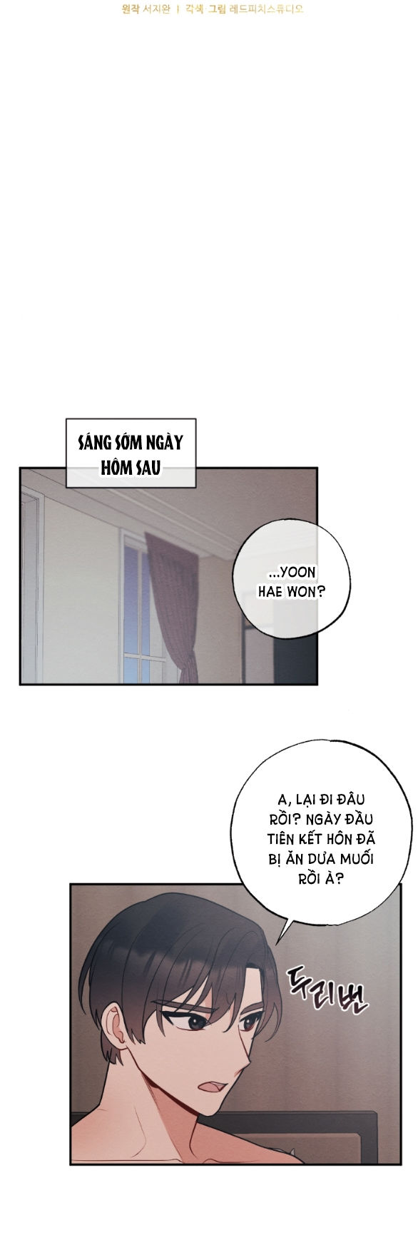 [18+] hôn nhân bị đánh cắp chapter 18.1 11