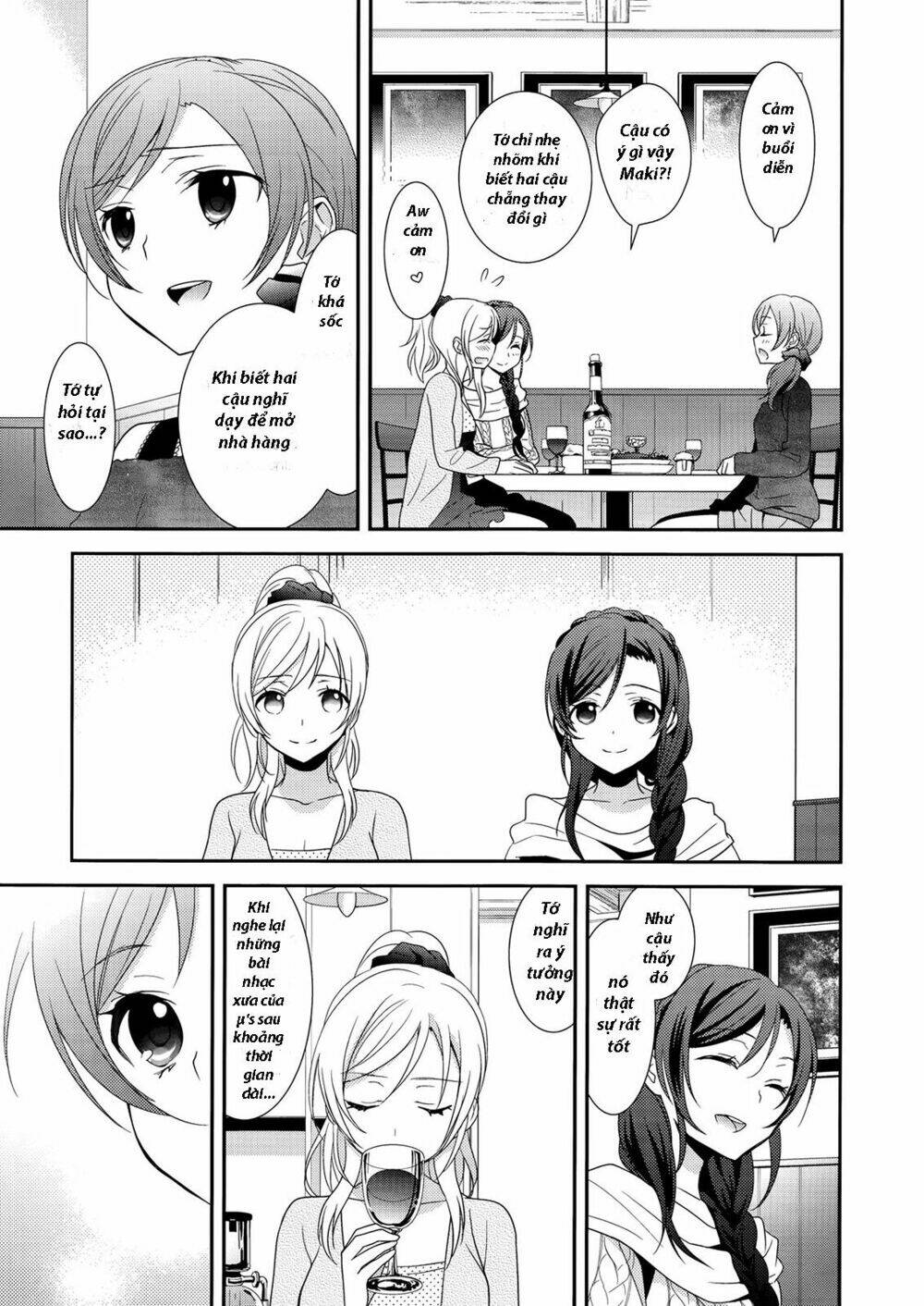 sweet pea - honeymoon baby chapter 1 17