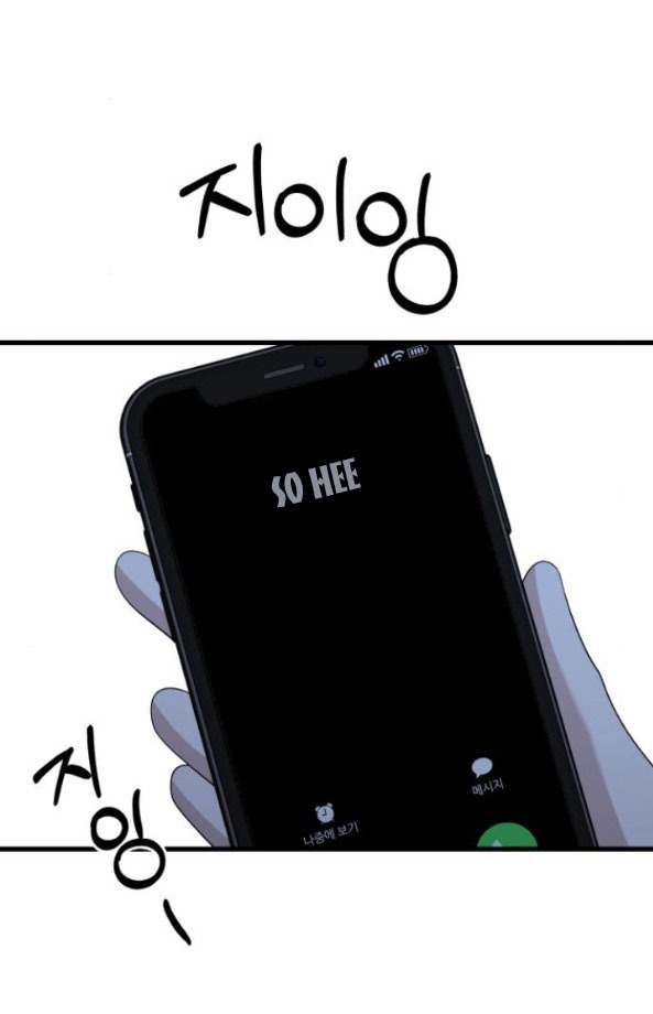 đánh cắp so hee chapter 20.1 30