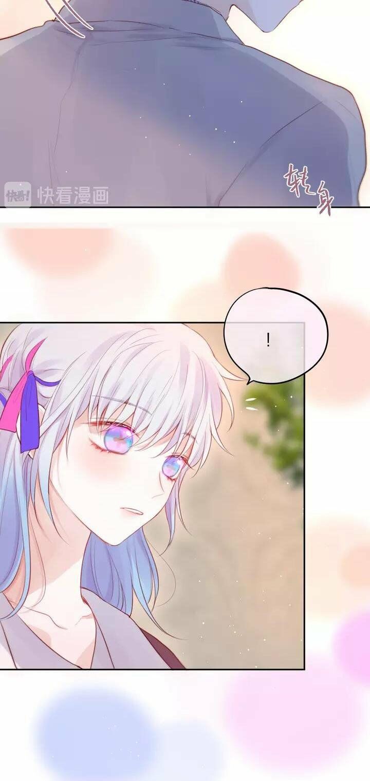 trú dạ liên miên chapter 65 15