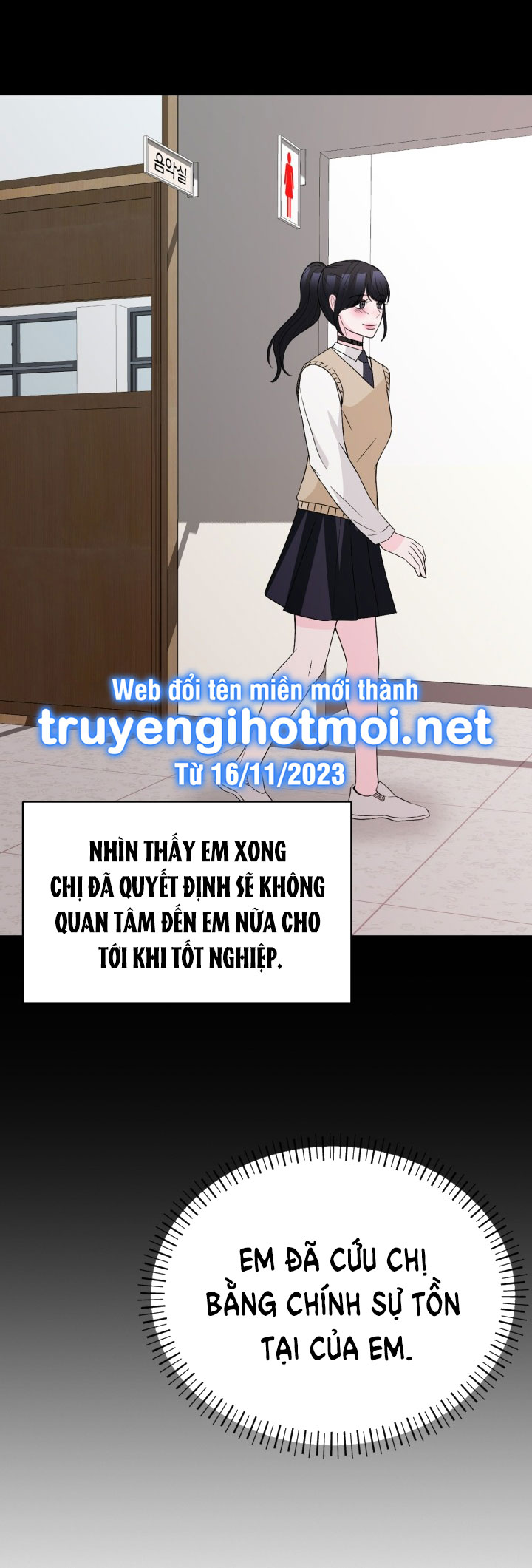 [18+] điều em cố giấu chapter 42.2 14
