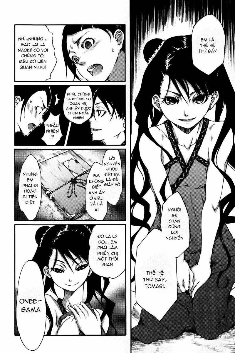 7-daime no tomari! chapter 2 5